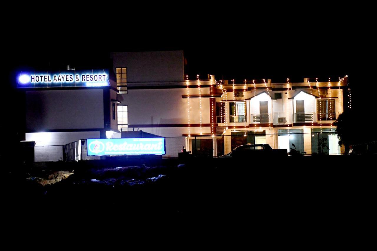 Hotel Aayes And Resort Shanti Niketan Luaran gambar